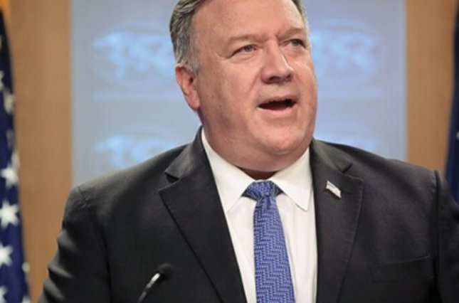 U.S. Secretary of State Mike Pompeo