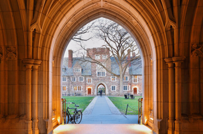 Arched hallway in a university